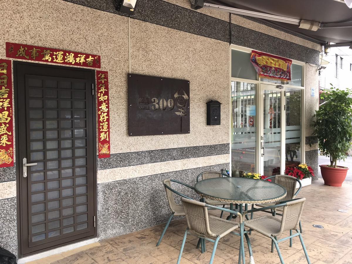 微笑租賃 - 中,長租皆可 Szuao Kültér fotó